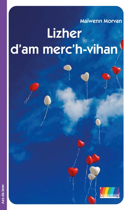 Lizher d'am merc'h-vihan