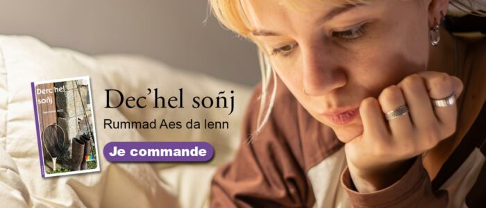 Dec'hel soñj